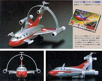 【未開封】科学特別捜査隊所属 ビートル 2010復刻版 「ウルトラマン」 ウルトラQ 未開封】科学特別捜査隊所属 ビートル 2010復刻版